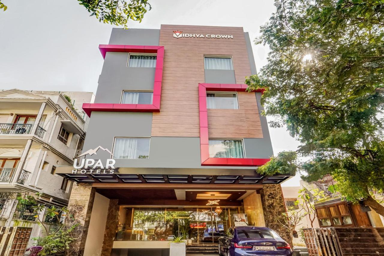 צ'נאי Upar Hotels - T Nagar מראה חיצוני תמונה